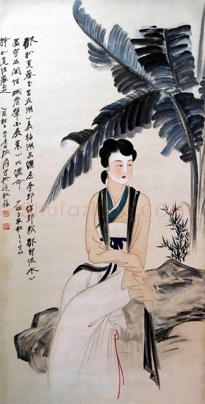 画坛巨匠张大千:创作数百幅《仕女图》 | 书画常识