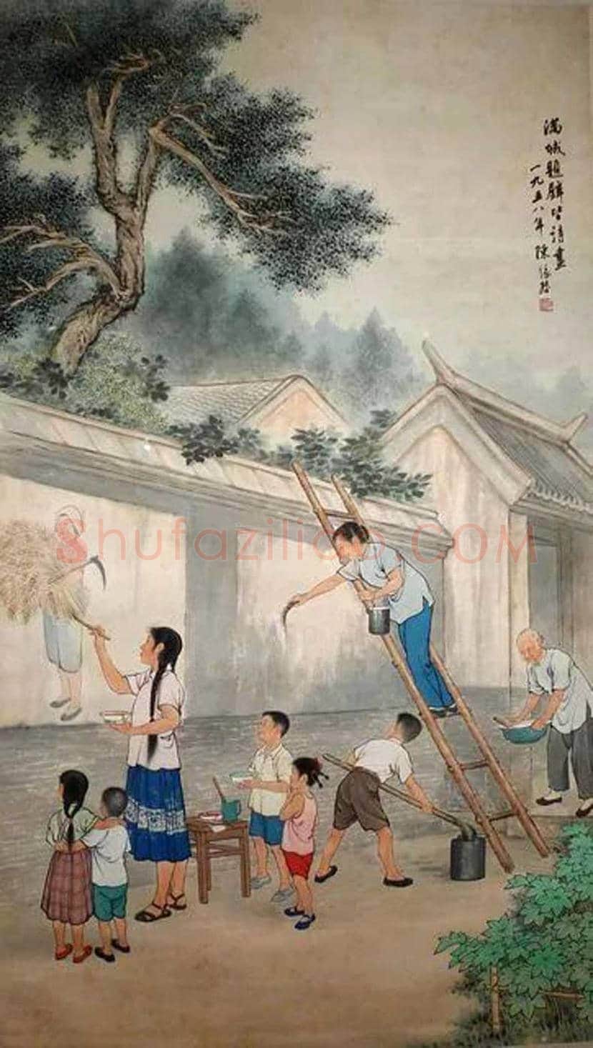 陈缘督简介及作品欣赏 | 书画常识