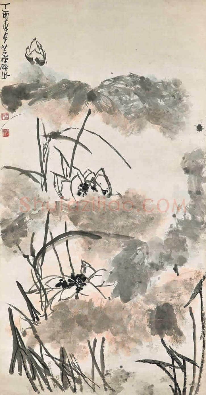 李苦禅荷花作品欣赏【高清大图】 | 书画百科