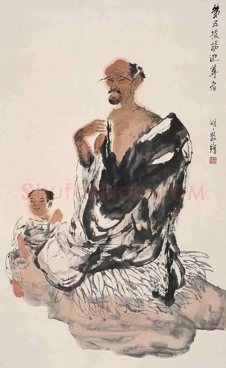 王明明人物画之古装人物篇 | 书画知识