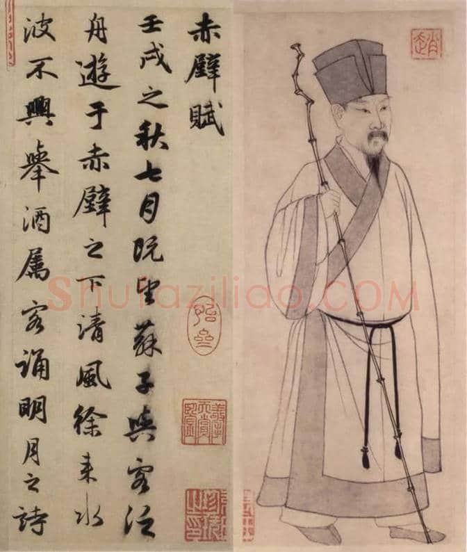 赵孟頫对于文人画艺术的影响! | 书画讲解