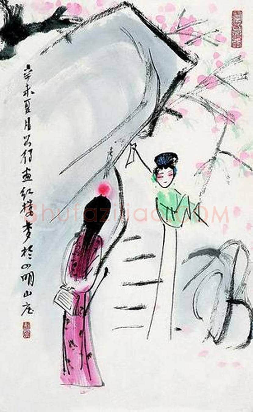 高马得戏曲人物画欣赏 | 书画讲解