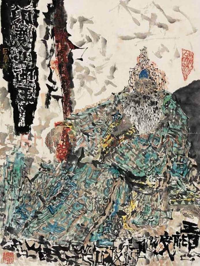 石鲁人物画图赏 | 书画讲解