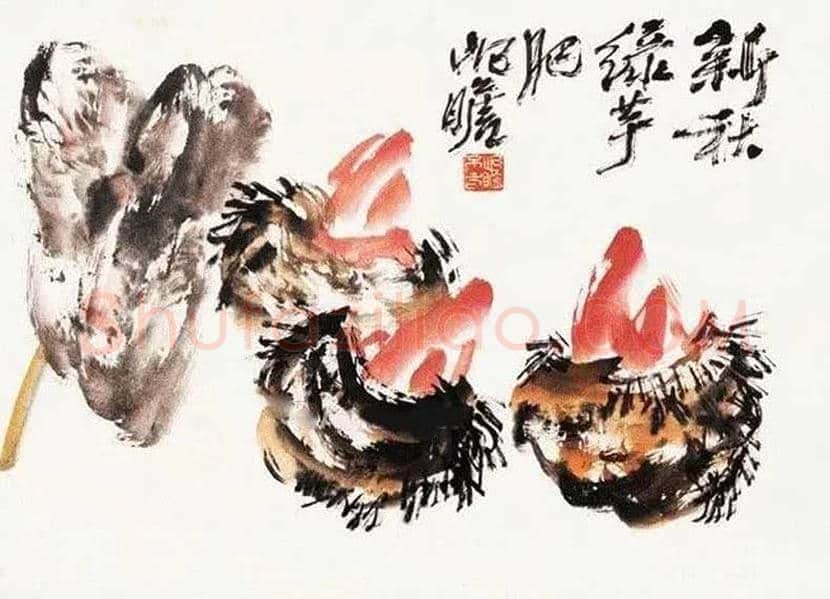 朱屺瞻《水墨清华》册欣赏 | 书画讲解