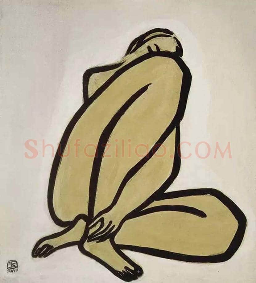 东方马蒂斯常玉的性情生活 | 书画文摘