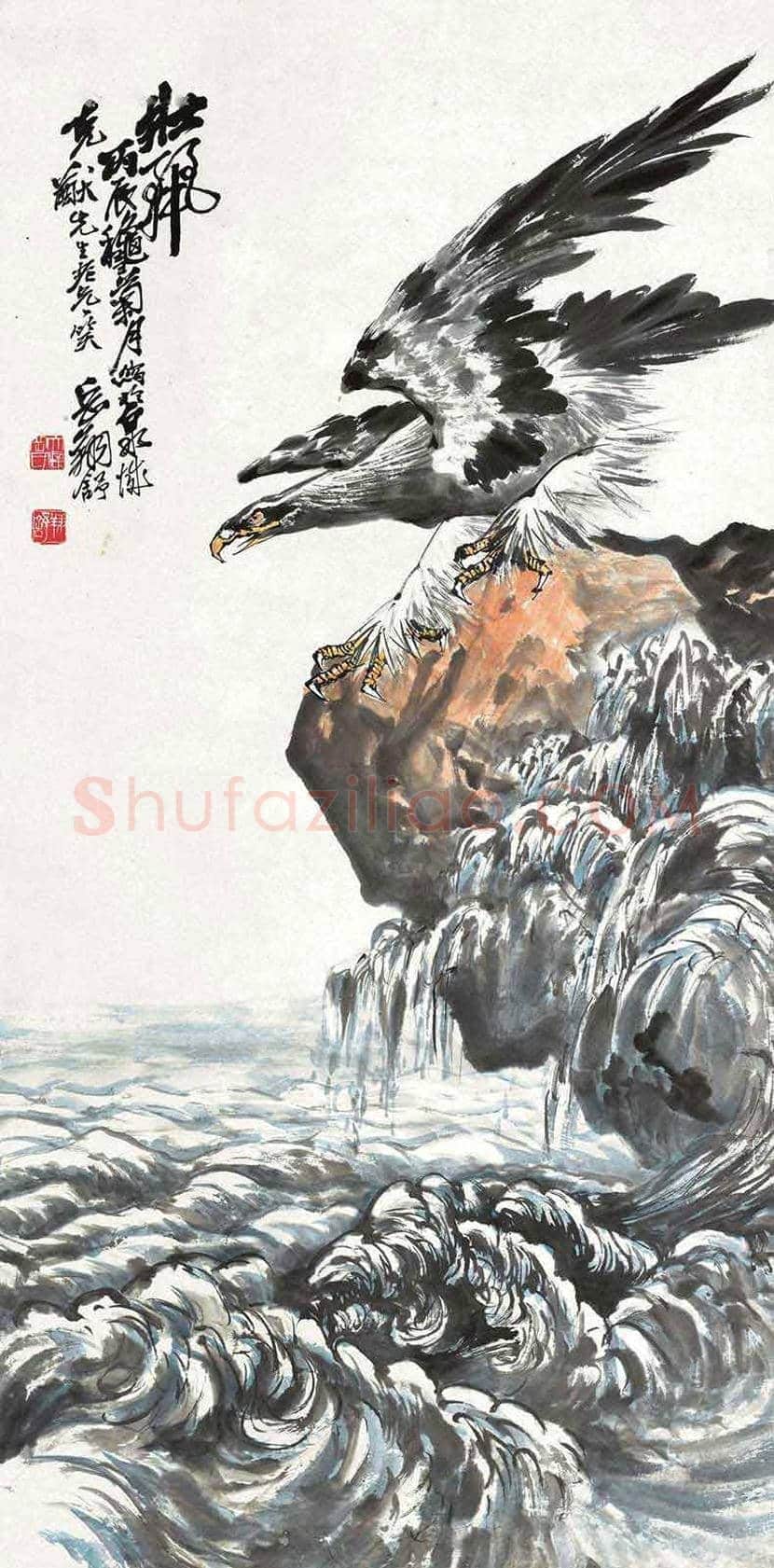 岳祥书简介及作品欣赏 | 书画文摘