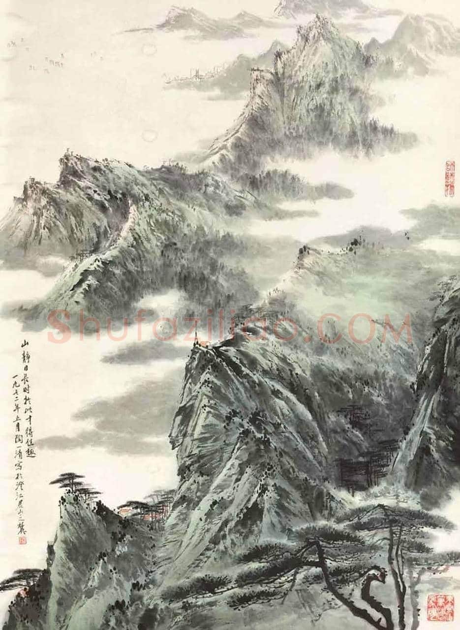 陶一清山水画作品欣赏 | 书画讲解