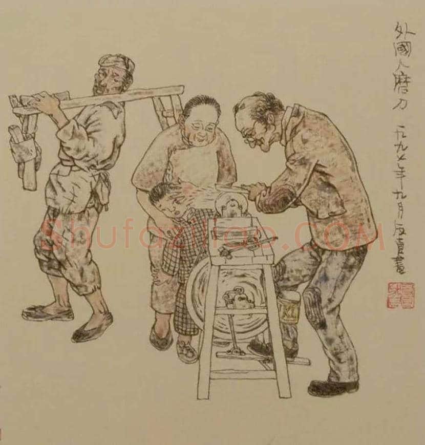 贺友直连环画作品欣赏 | 书画讲解