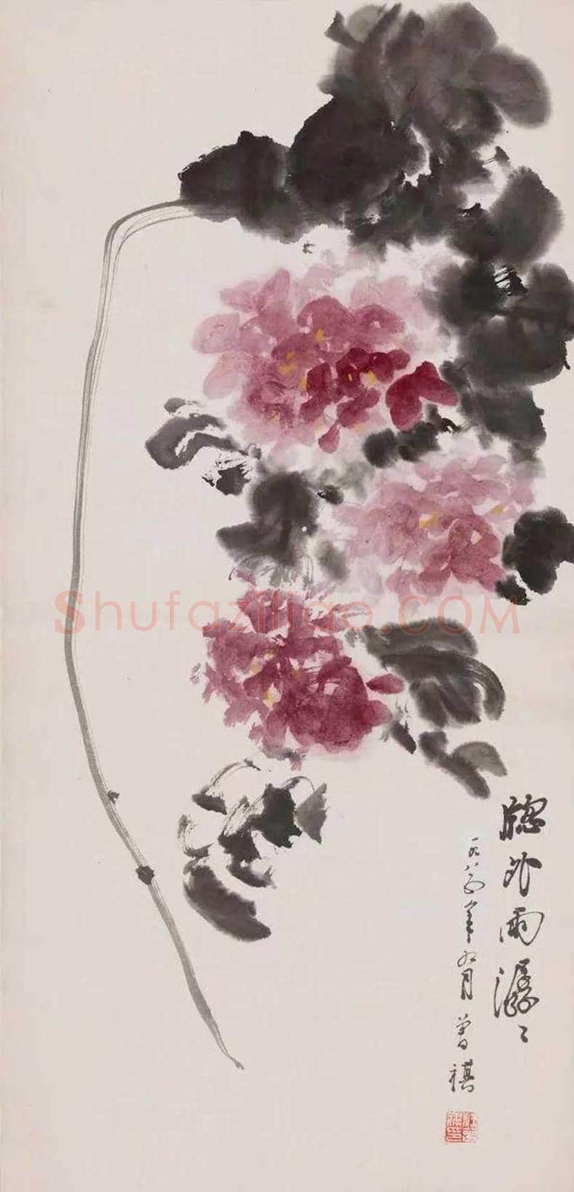 汪曾祺书画作品欣赏 | 书画文摘