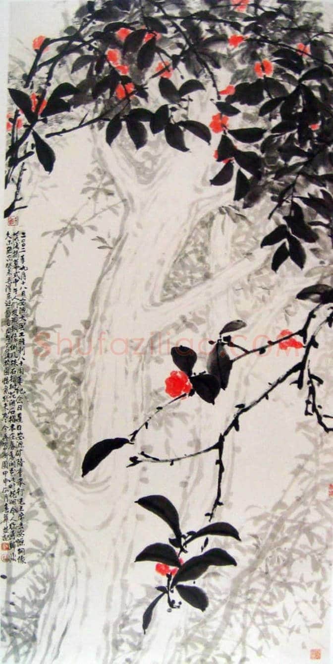 刘春华作品欣赏，高清图片 | 书画百科
