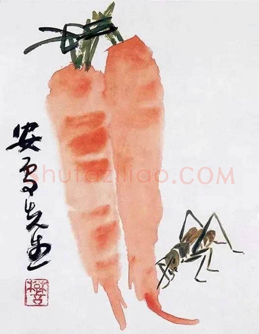 来楚生作品欣赏 | 书画资料