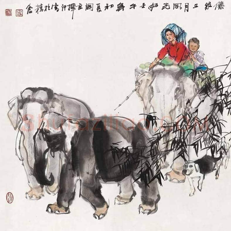 史国良画大象，吉祥如意 | 书画讲解
