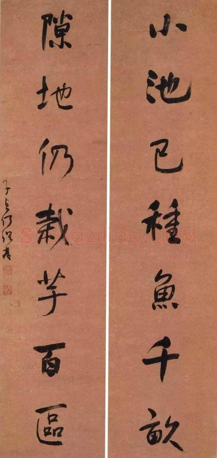 何绍基最经典的100幅书法作品欣赏 | 书画知识