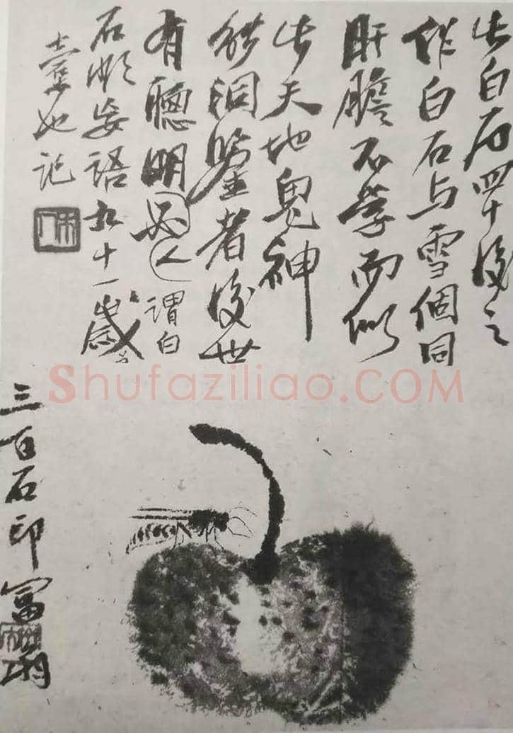 一文读懂齐白石的画,好在哪里? | 书画学堂