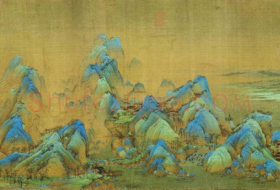 北宋王希孟《千里江山图卷》欣赏 | 书画学堂