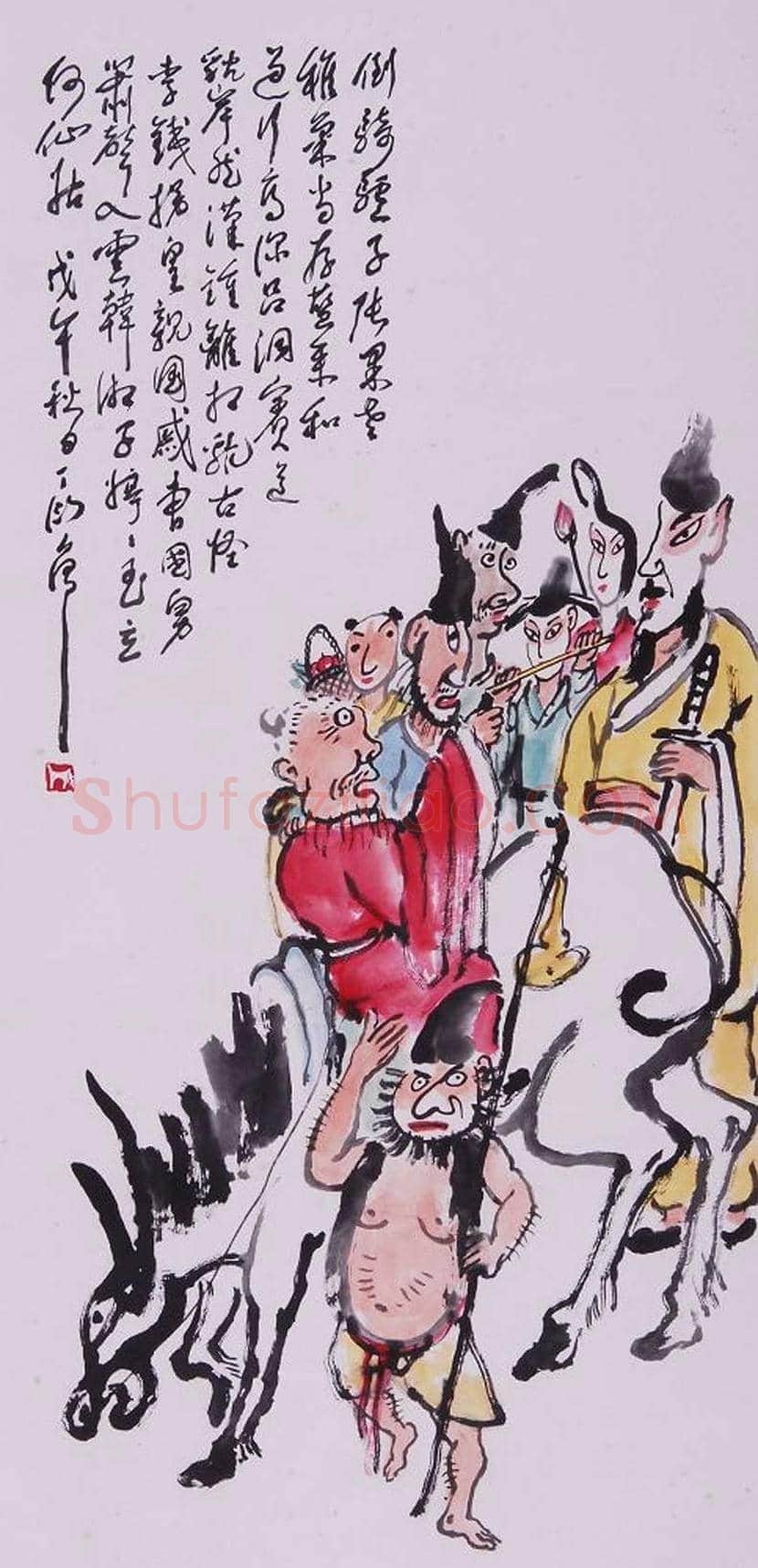 丁衍庸人物画作品欣赏 | 书画学堂