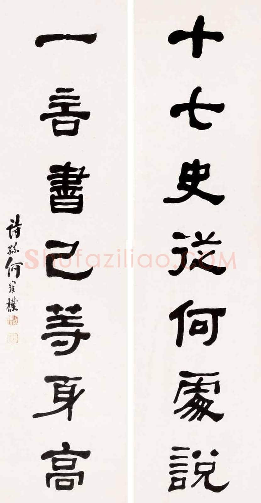 何维朴作品欣赏 | 书画百科