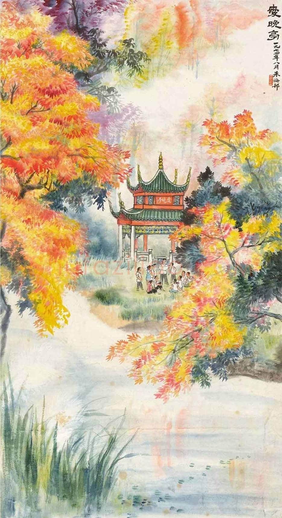 名家笔下的《爱晚亭》欣赏 | 书画科普