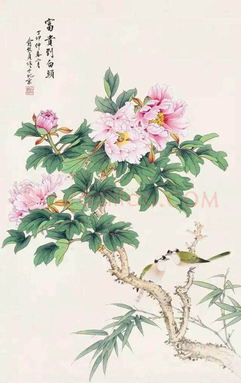俞致贞作品欣赏 | 书画知识