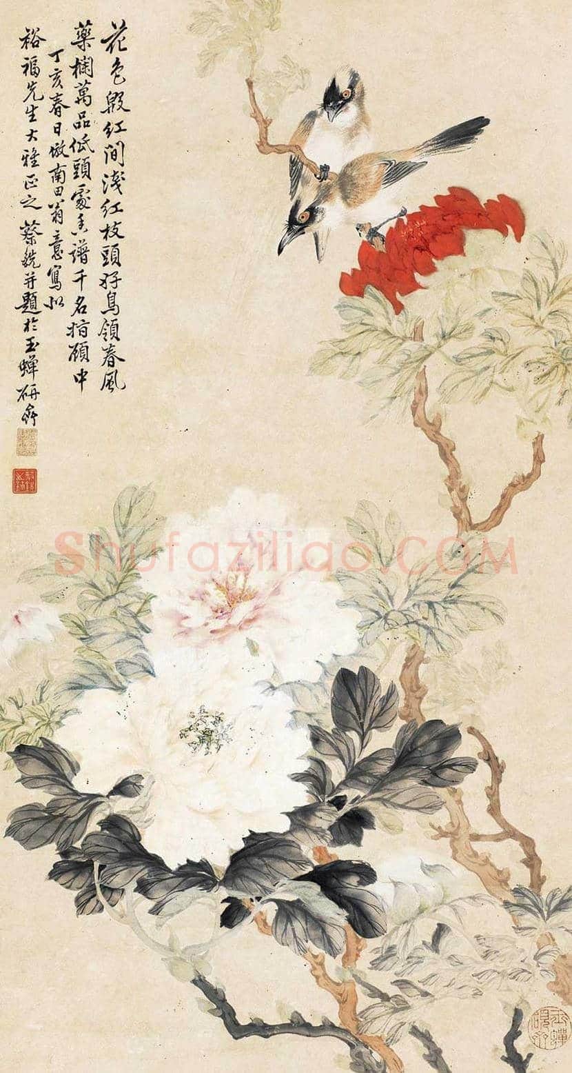 蔡铣作品价格及欣赏 | 书画常识