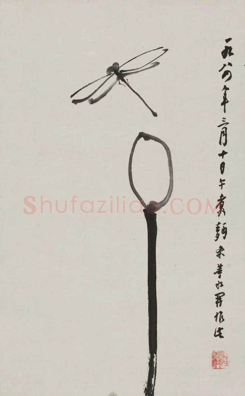 汪曾祺书画作品欣赏 | 书画文摘