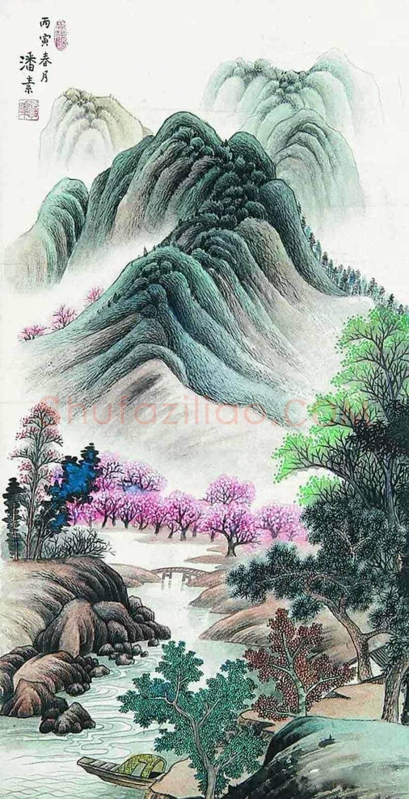 潘素作品欣赏 | 书画资料