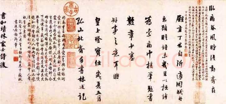 100幅书法名作，领略中国书法最高成就！ | 书画常识
