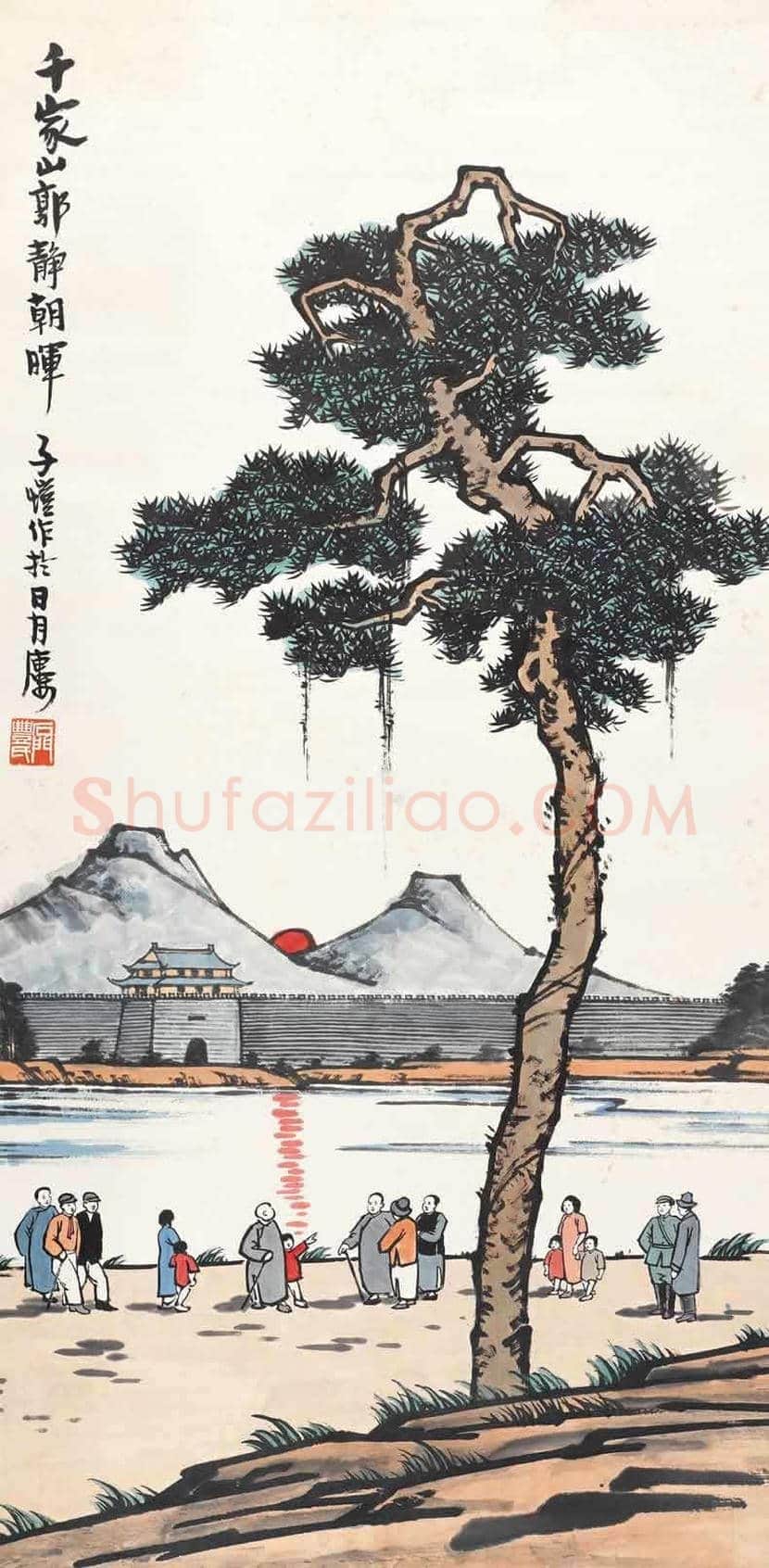 丰子恺最贵的作品都有哪些？ | 书画文摘