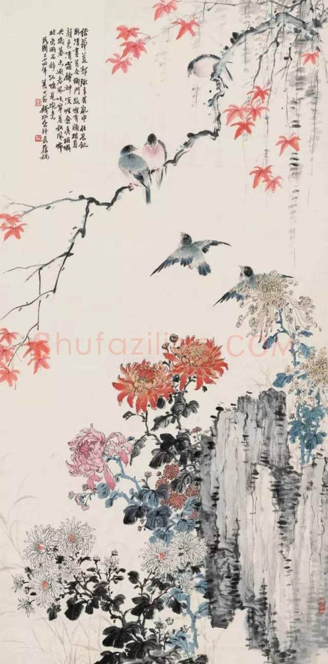 钱松喦花鸟画欣赏【20幅】 | 书画文摘