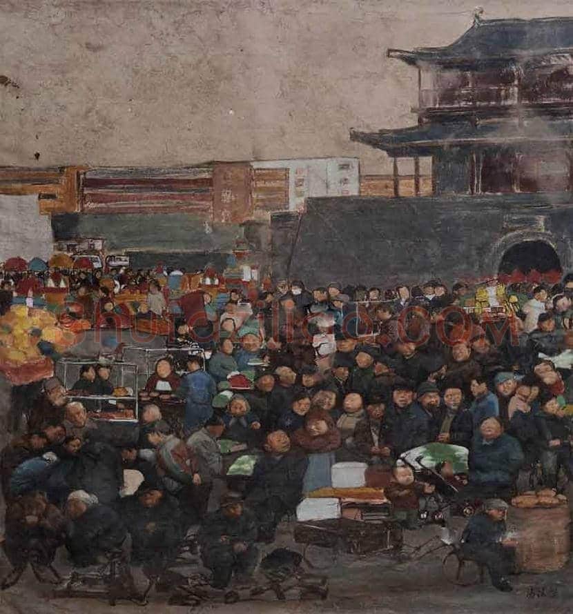 冯法祀作品拍卖及欣赏 | 书画常识