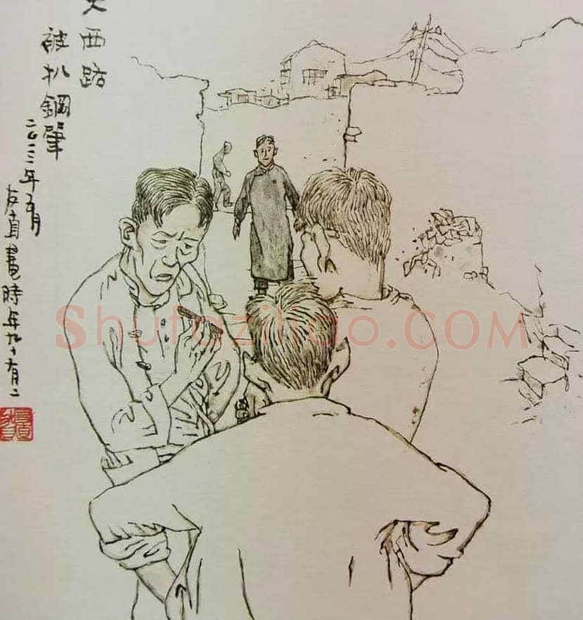 贺友直连环画作品欣赏 | 书画讲解