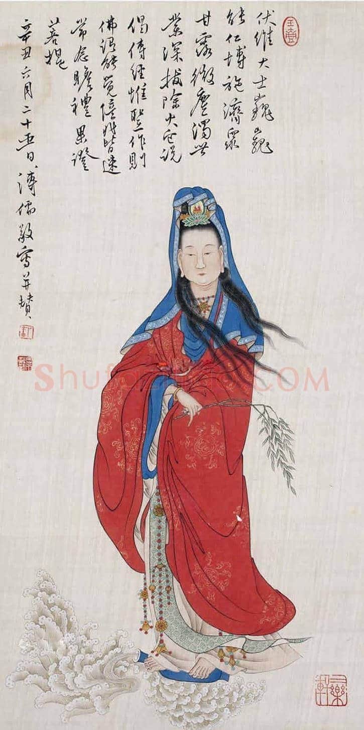 溥儒笔下的观音,亦是对母亲感情的寄托 | 书画文摘