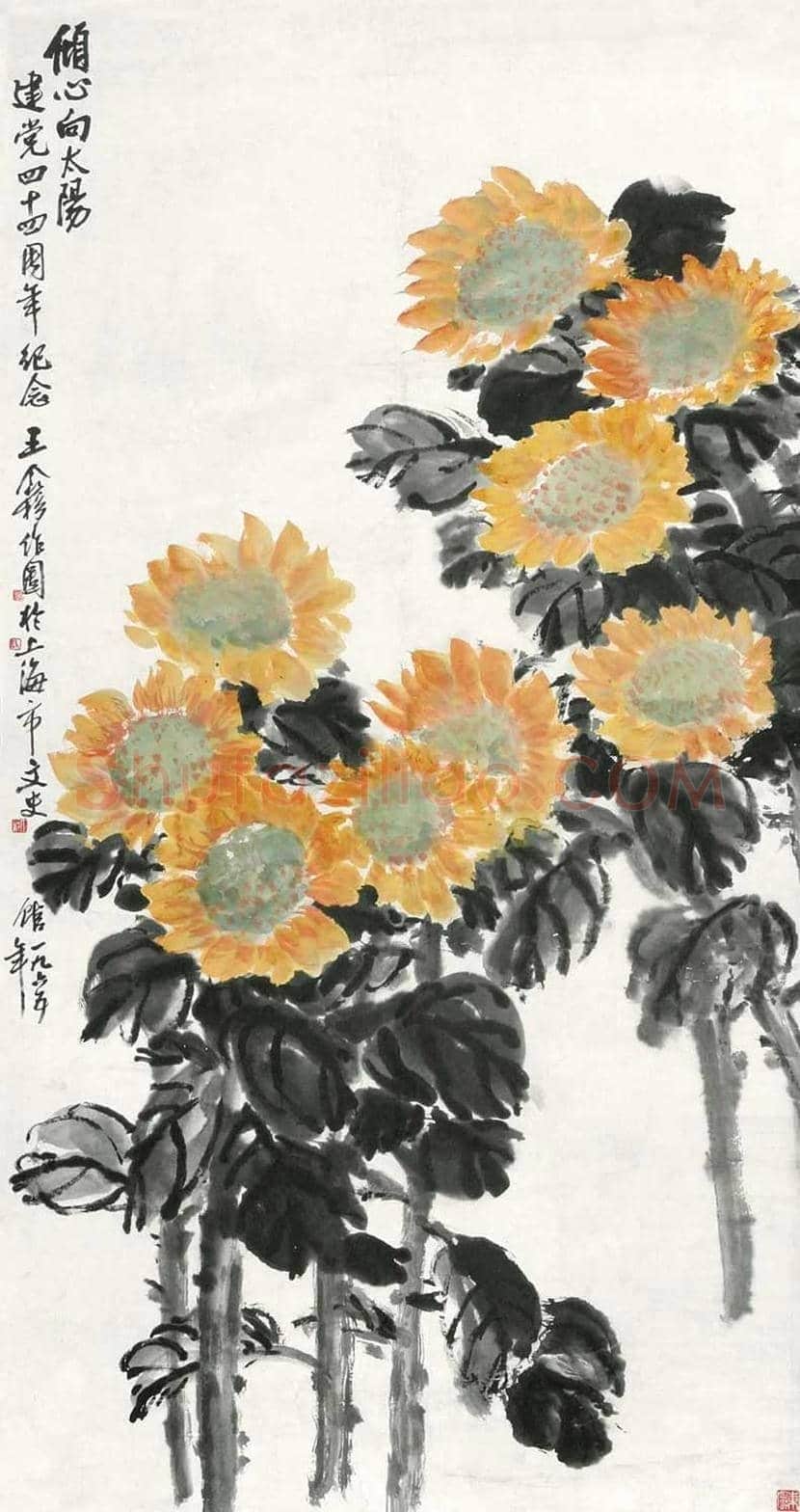 王个簃花鸟画作品欣赏 | 书画文摘