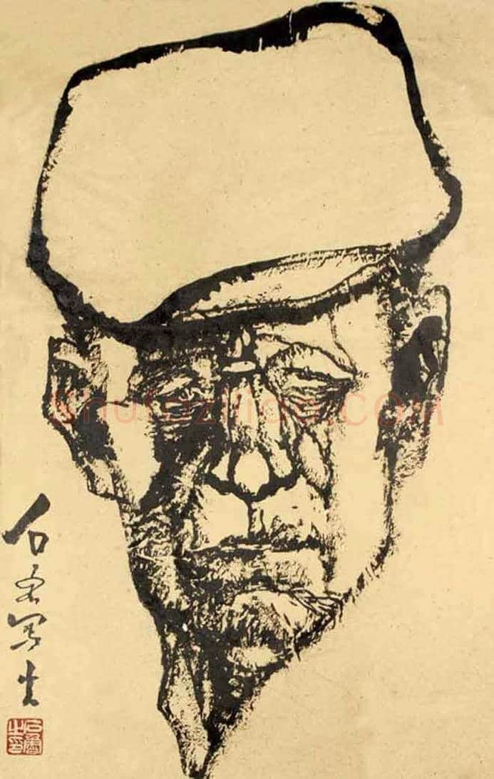 石鲁人物画图赏 | 书画讲解