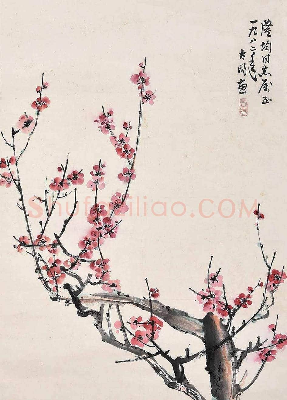 名家笔下的梅花伴您过大年！ | 书画常识