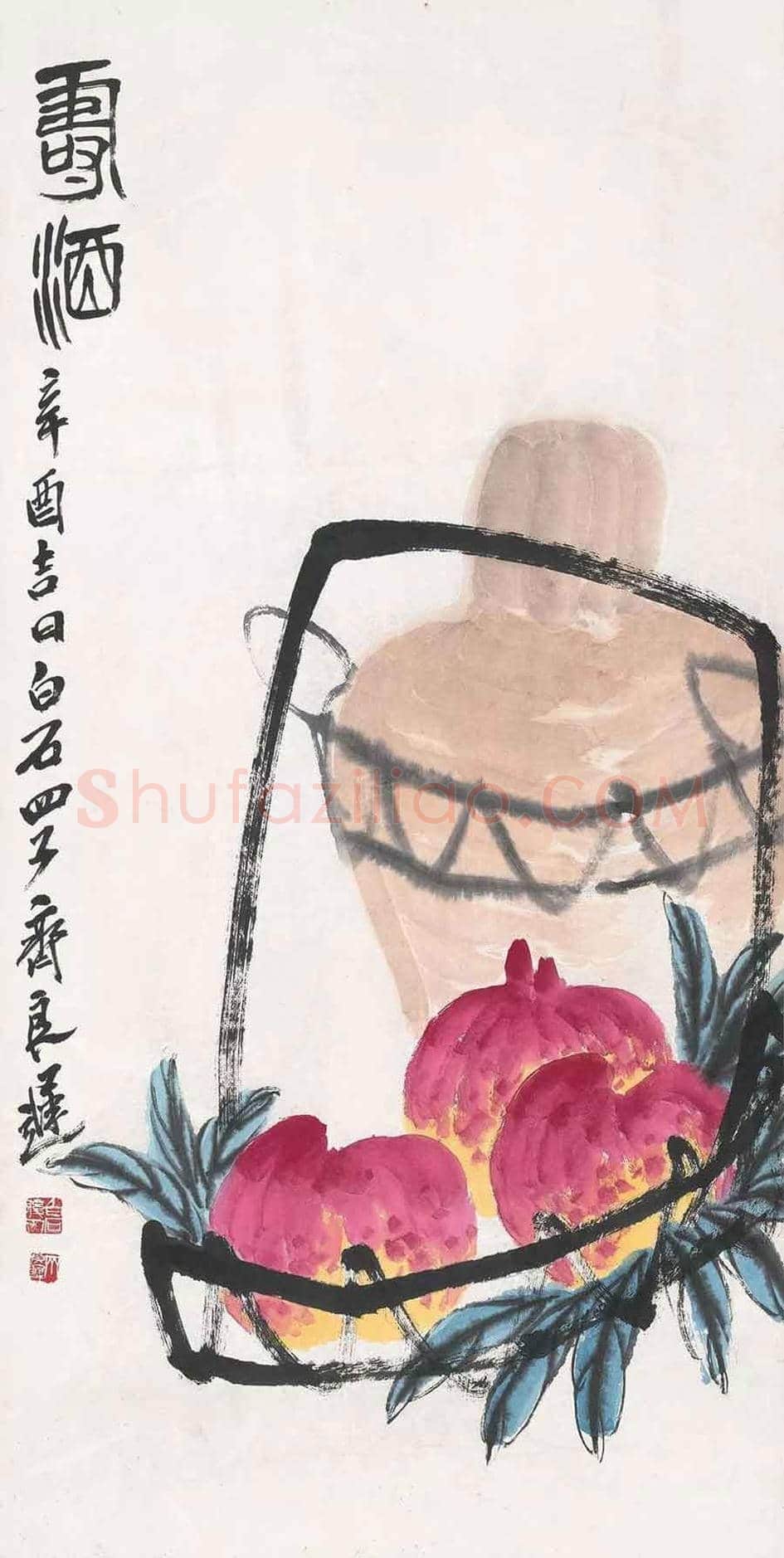齐良迟作品欣赏 | 书画常识