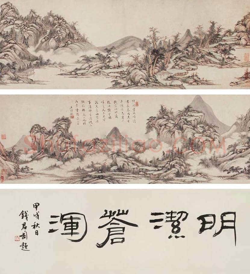 王时敏作品价格,多少钱一平尺? | 书画学堂