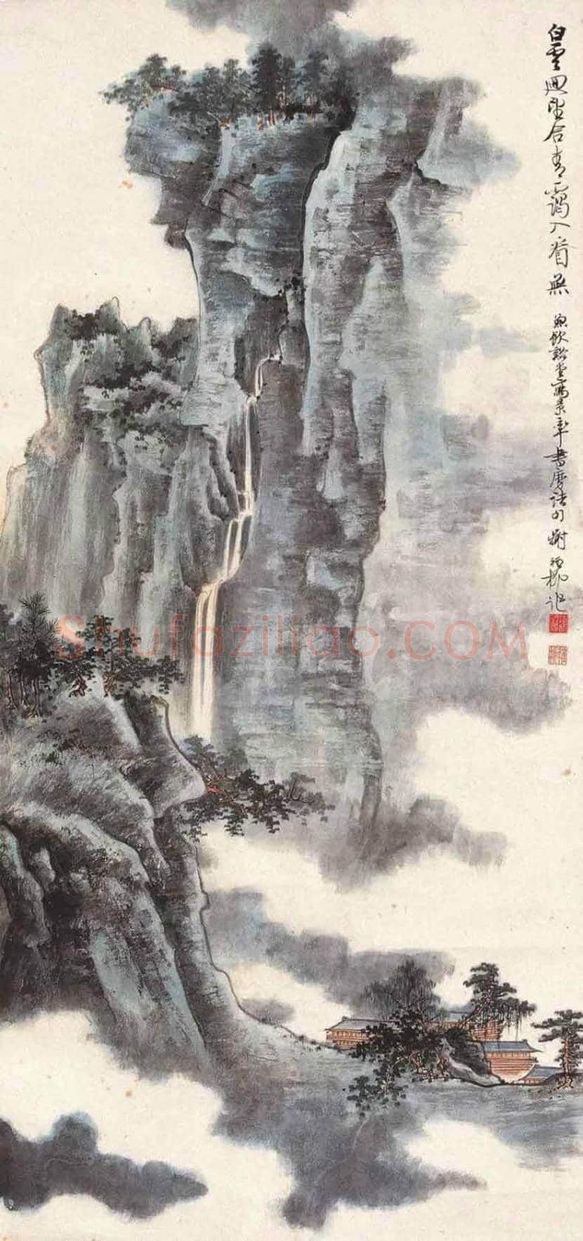 谢稚柳山水画欣赏 | 书画讲解