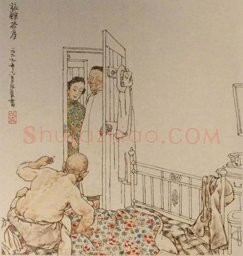 贺友直连环画作品欣赏 | 书画讲解