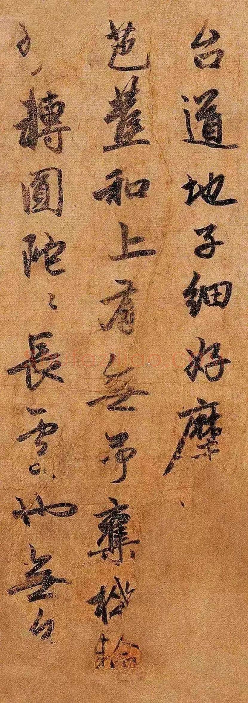 赵孟頫《雪岩和尚拄杖歌卷》欣赏 | 书画科普