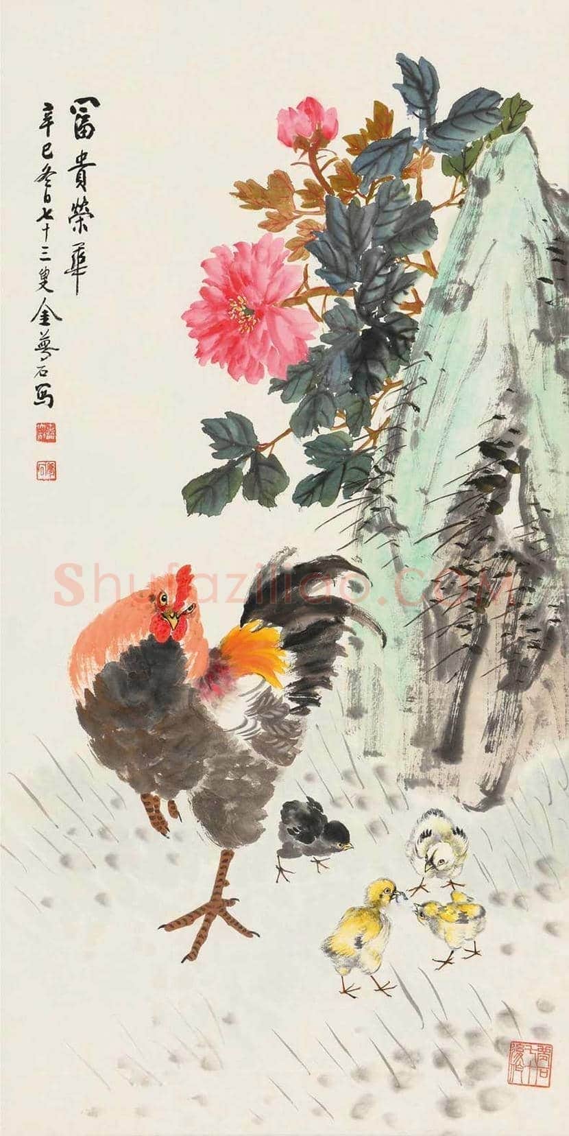 金梦石花鸟画欣赏 | 书画讲解
