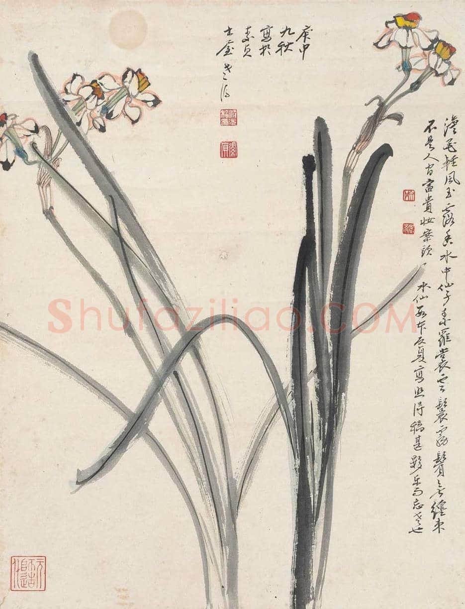 晏济元花鸟画欣赏 | 书画学堂