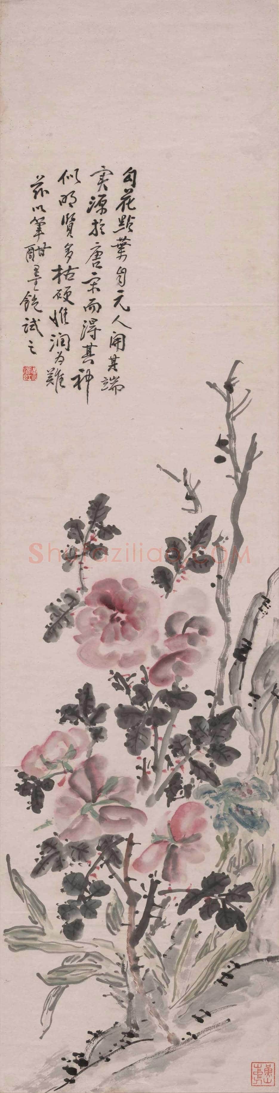 黄宾虹绘画作品欣赏 | 书画讲解