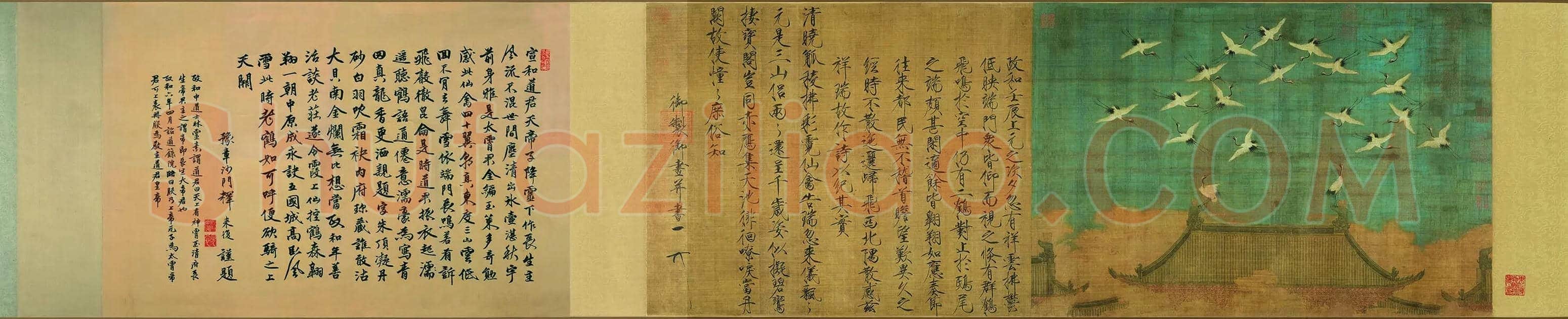 赵佶《瑞鹤图》欣赏 | 书画资料