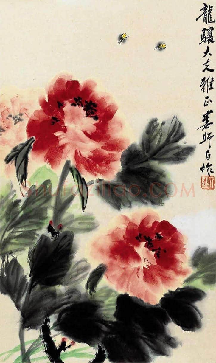 娄师白牡丹作品欣赏 | 书画学堂