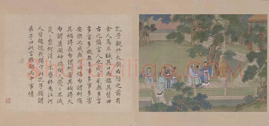 冷枚《养正图册》图赏 | 著名国画欣赏