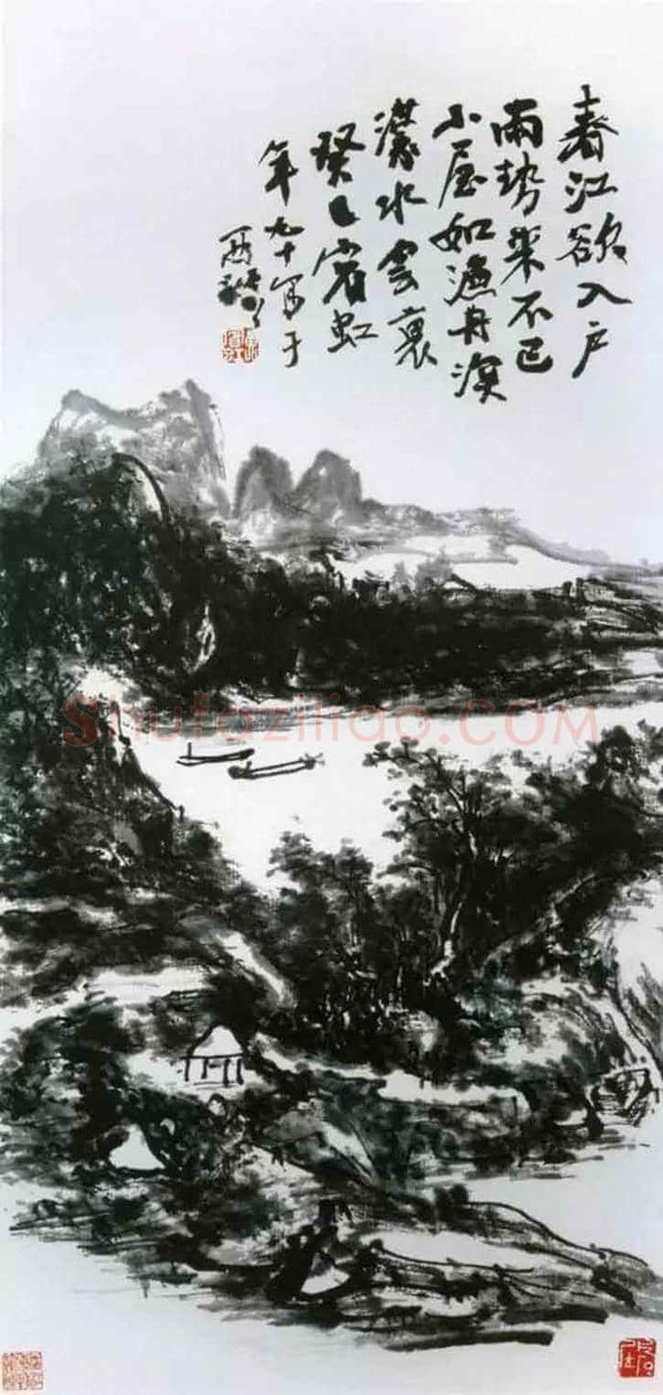 黄宾虹笔下的山水，百看不厌！ | 书画文摘
