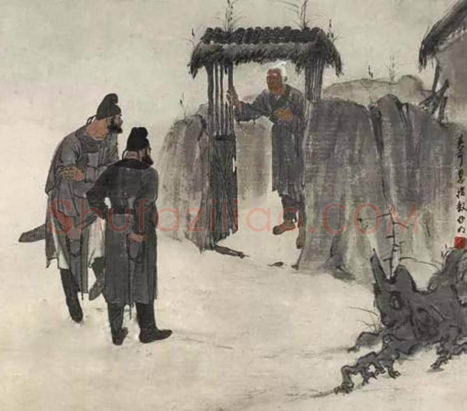 亚明的画多少钱一尺丨亚明字画拍卖纪录 | 书画百科