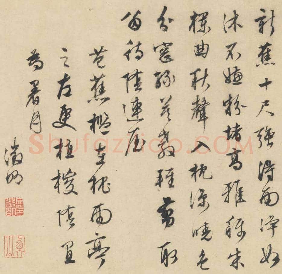 文徵明书画《山水诗画册》图赏 | 传世国画赏析