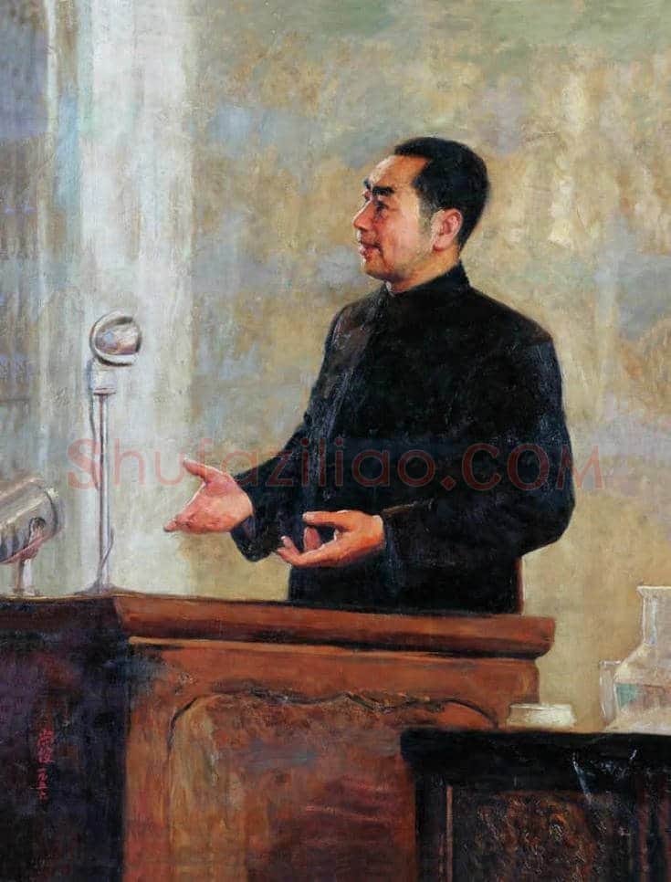 靳尚谊经典人物画高清全集 | 书画学堂